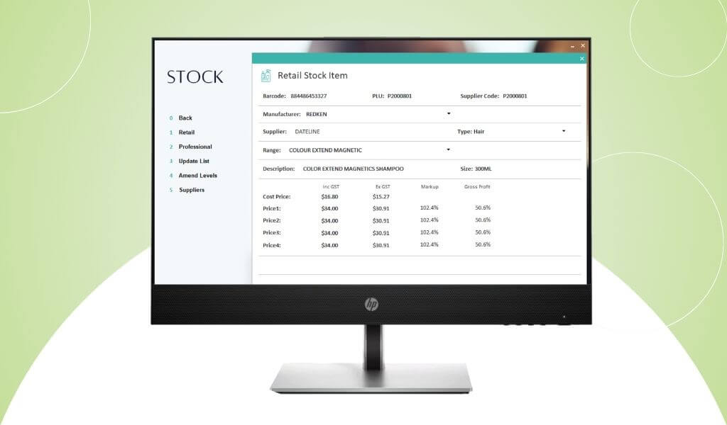 stock management